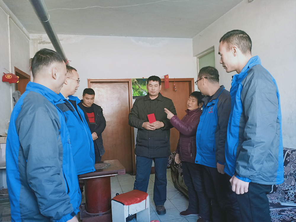 給貧困職工捐款